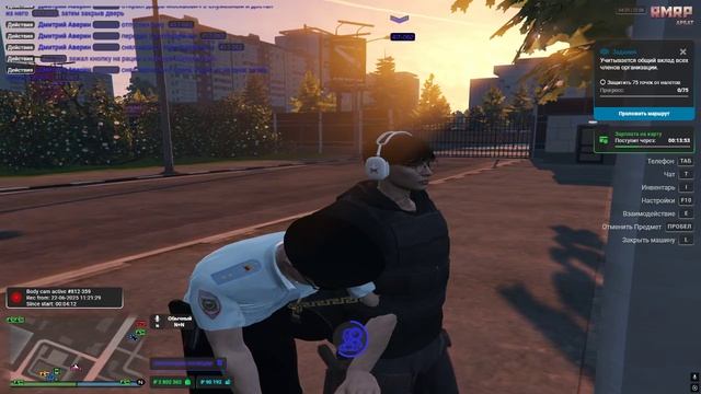 Владимир Фисенко арест