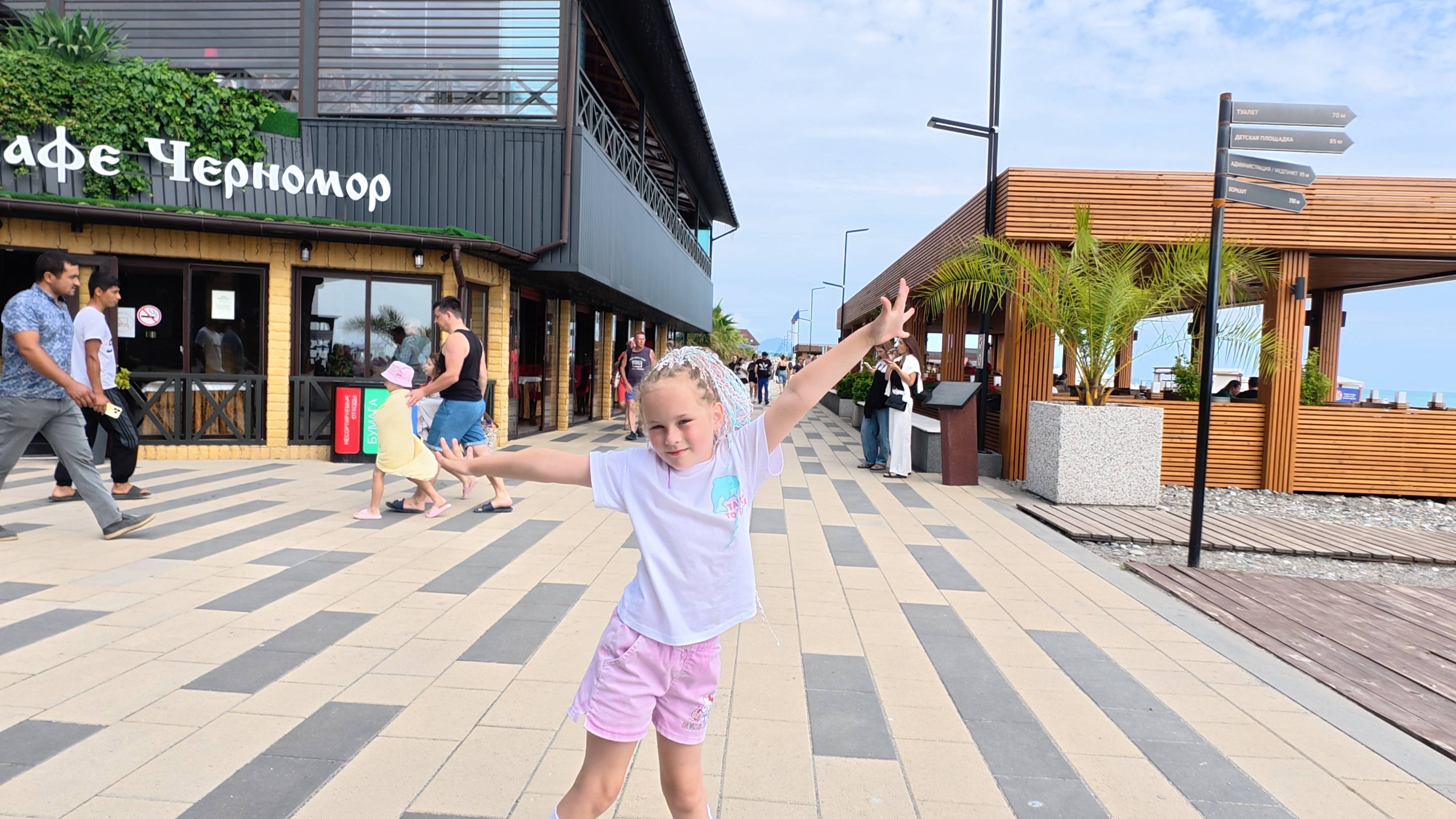 Сочи 2025. Дагомыс. Обзор набережной и пляжа. Цены в столовой и кафе.