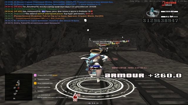 bandicam 2025-06-22 20-08-31-795 смотреть онлайн