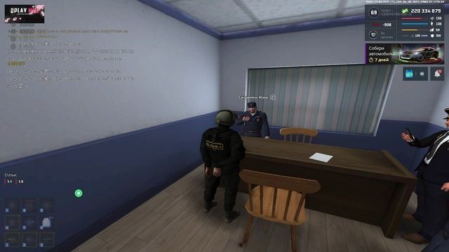 нрп смотреть онлайн