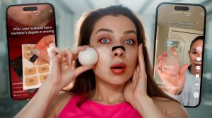 РАЗВОД ИЛИ ПРАВДА! ТЕСТИРУЮ ВИРУСНЫЕ ТОВАРЫ ИЗ Тik-Тok!