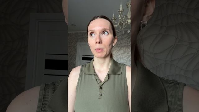 Отзыв Ангелины смотреть онлайн