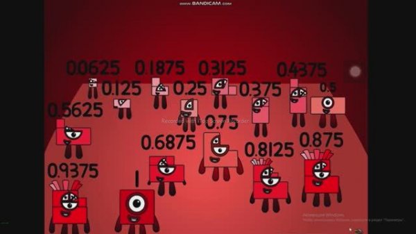 Numberblocks band 0.0675 to 12