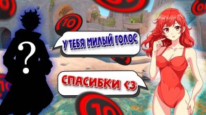 ПИКМИ ДЕВУШКА ЗАШЛА ПОИГРАТЬ ФЭЙСИТ В CS 2? Реакция от парней! (КС2)
