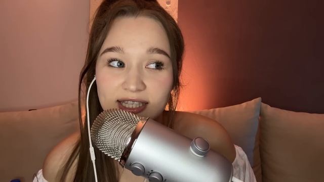 028. АСМР близкий, липкий, неразборчивый шепот