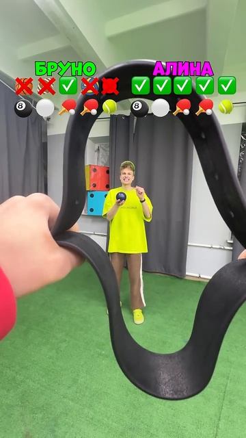 BRUNOЭто было сложно😅 смотреть онлайн