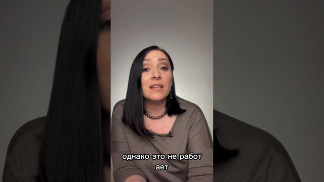 Почему ты не чувствуешь удовлетворения