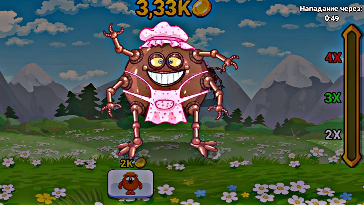 Соединяй Улыбашек! (познавательный мультик для детей) смотреть онлайн