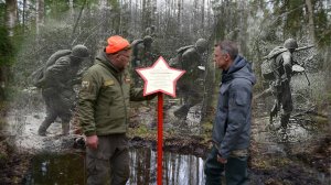 Неизвестные солдаты возвращаются с войны. Поисковая экспедиция  Вороново (2025)