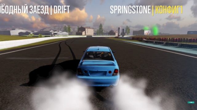 Играю карекс2 смотреть онлайн