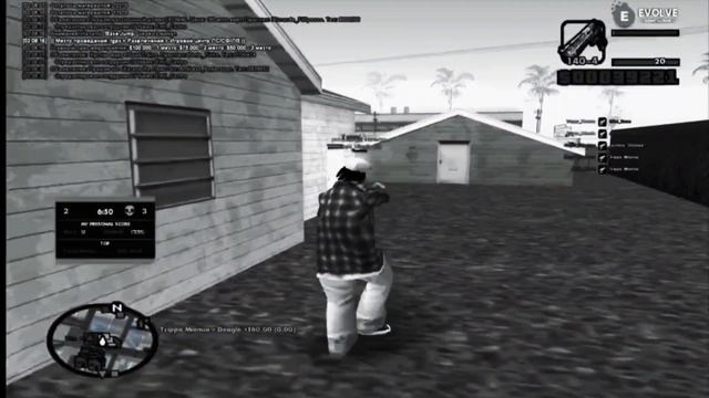 Capture In Mexical