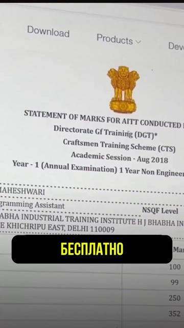 ЗАПРЕЩЕННЫЕ САЙТЫ ЧАСТЬ 1 смотреть онлайн