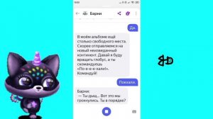 ПВК 4011-4025 Кто продолжит🤬