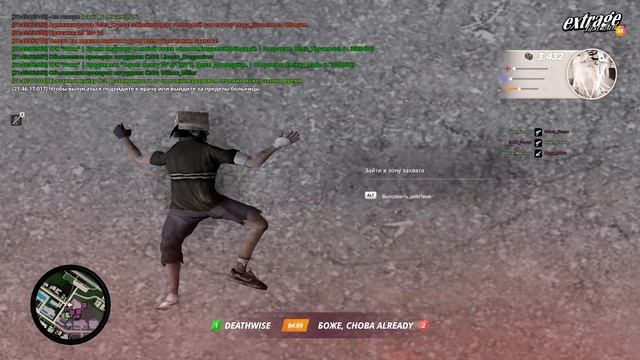 а смотреть онлайн