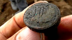 Старинная именная печать и арочная иконка.