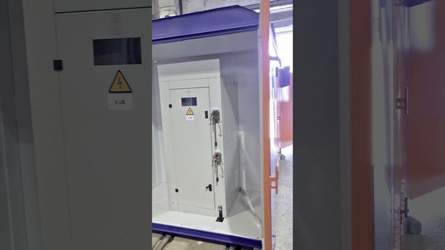 Изготовили трансформаторную подстанцию киоскового типа для нужд постоянного заказчика из ХМАО