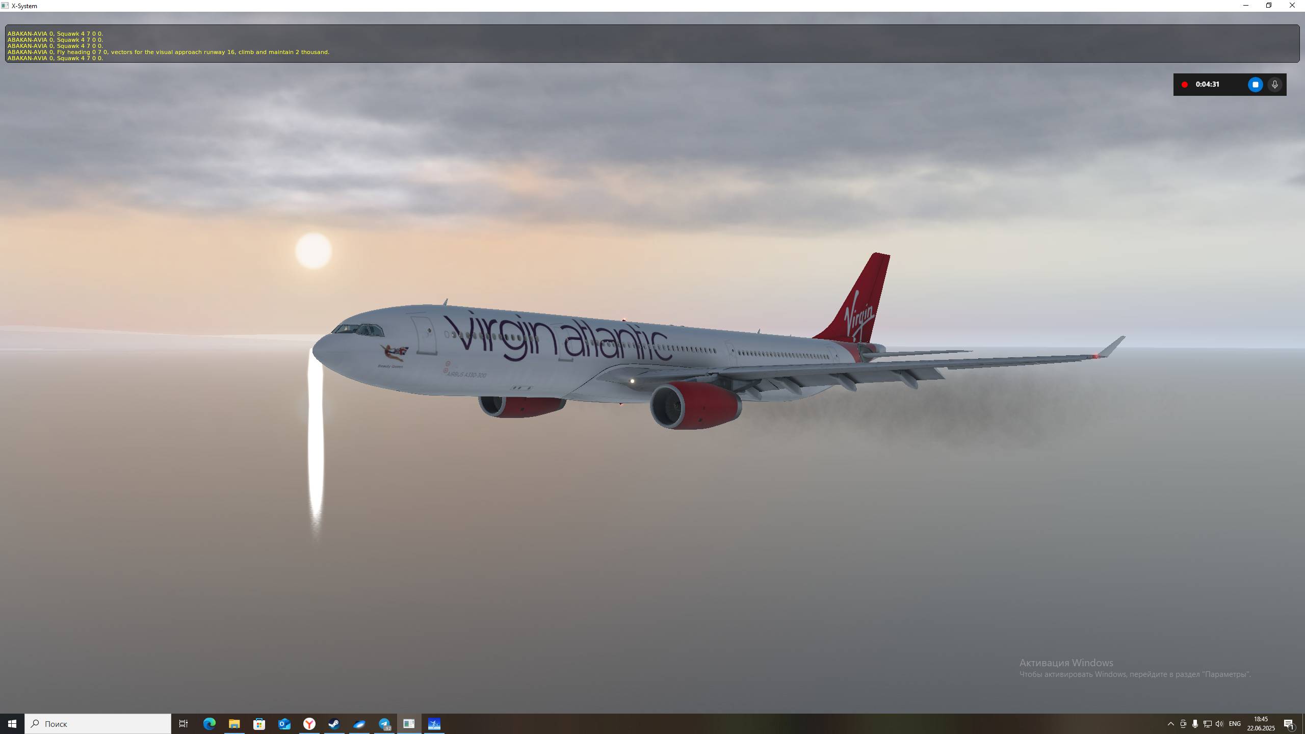 X-System а330 Посадка вБаку смотреть онлайн
