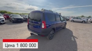 КОМФОРТ, ВМЕСТИТЕЛЬНОСТЬ и ЭКОНОМИЧНОСТЬ! За сколько удалось купить новый LADA LARGUS CROSS 2025