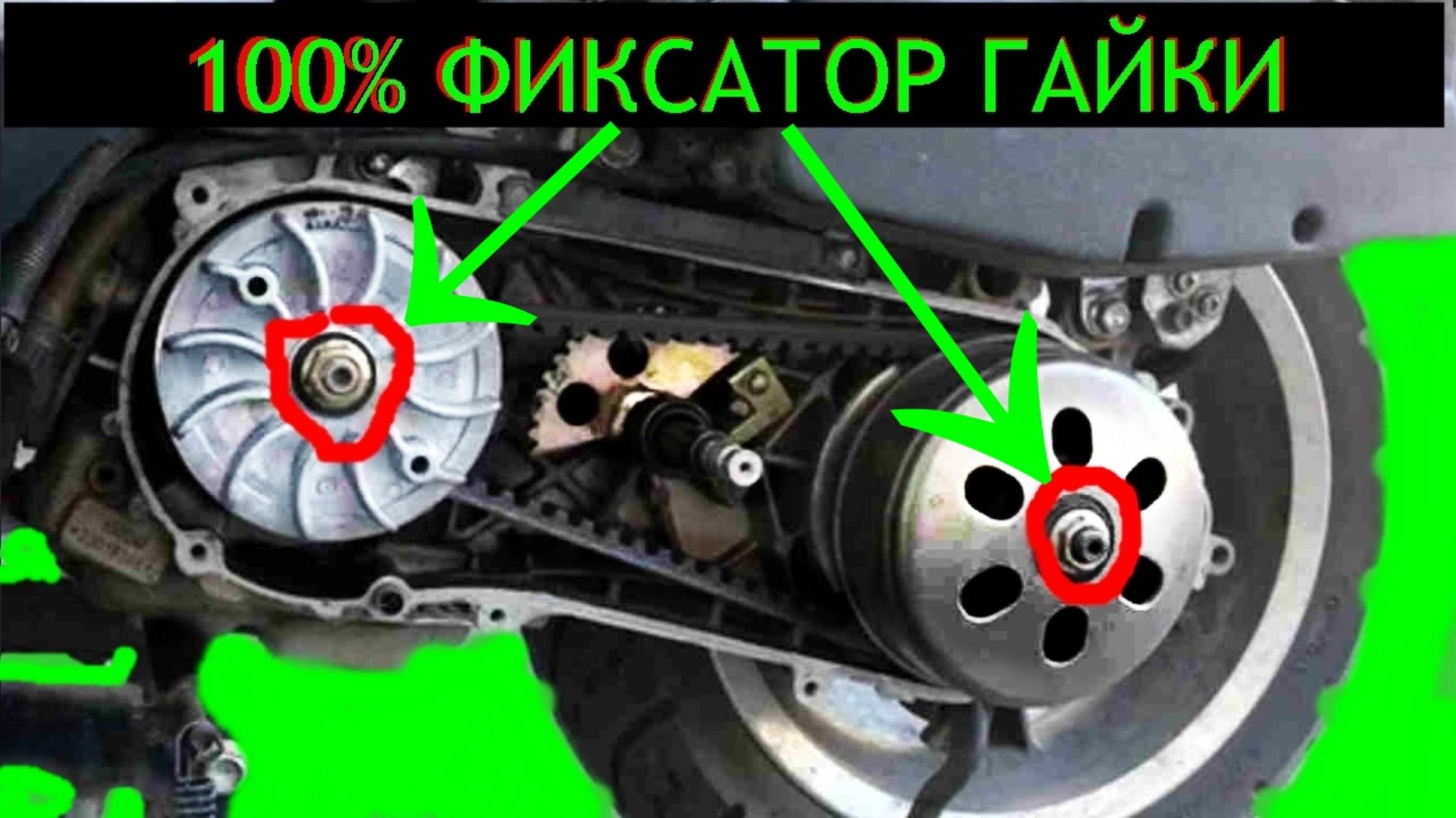 Вариатор . смотреть онлайн