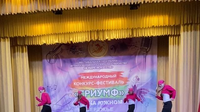 АМИРА смотреть онлайн