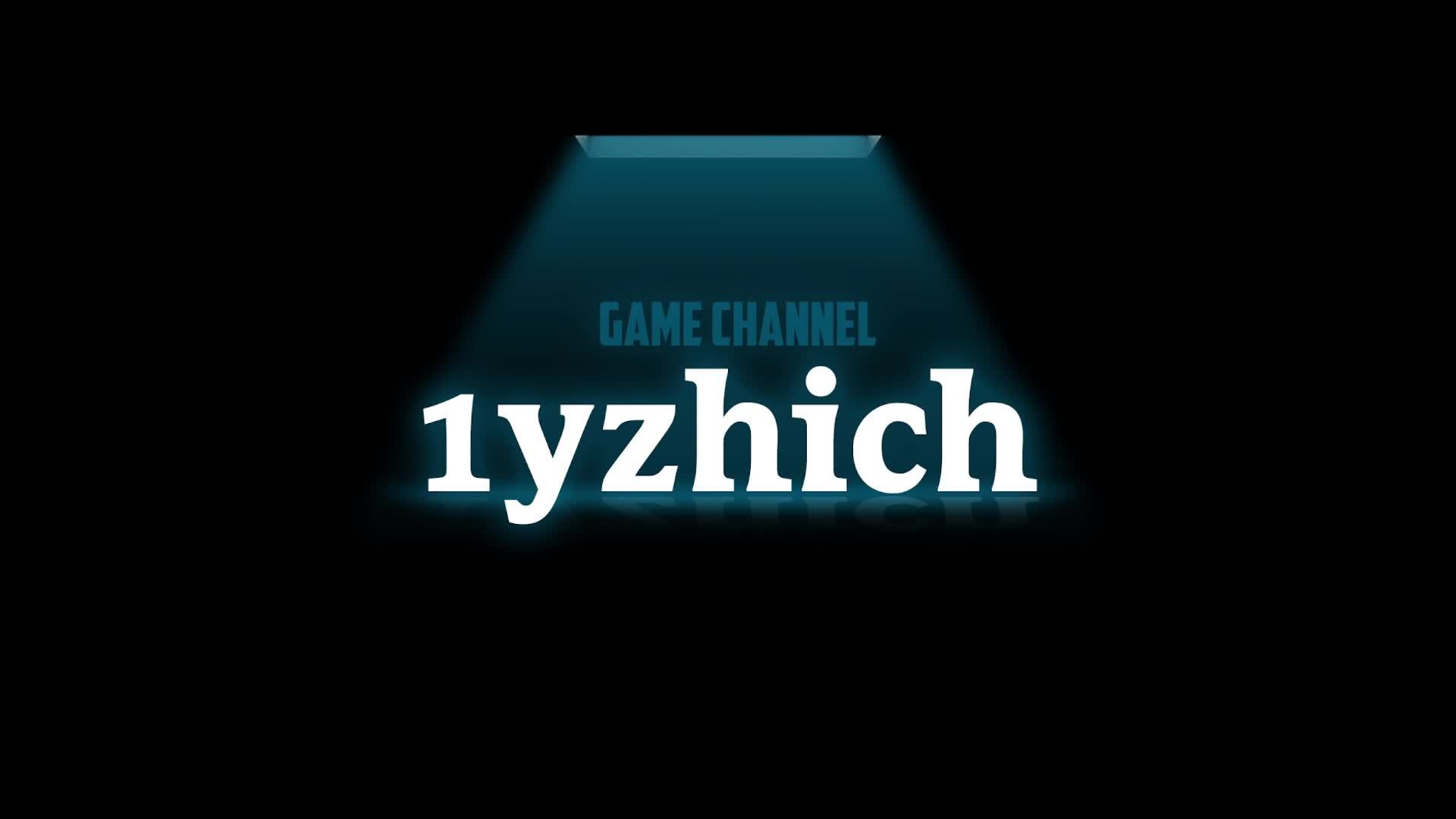 Albion Oline освоение !