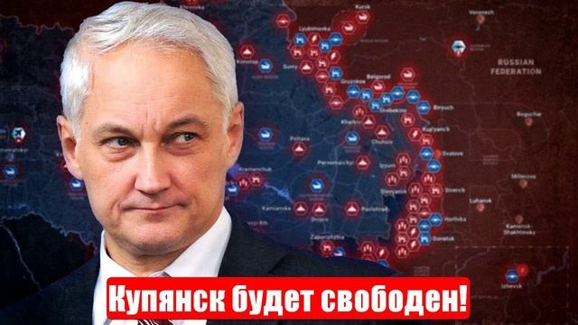 Новости. Купянск. Зеленский в ярости. Ставка Израиля. Иран не прост. Война на Украине. СВО. 22.06.20 смотреть онлайн