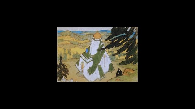 МАТРИЦЫ-ГАРЯЕВА.РФ АРХИВ: Рерих: медитация погружения | НИКОЛАЙ РЕРИХ смотреть онлайн