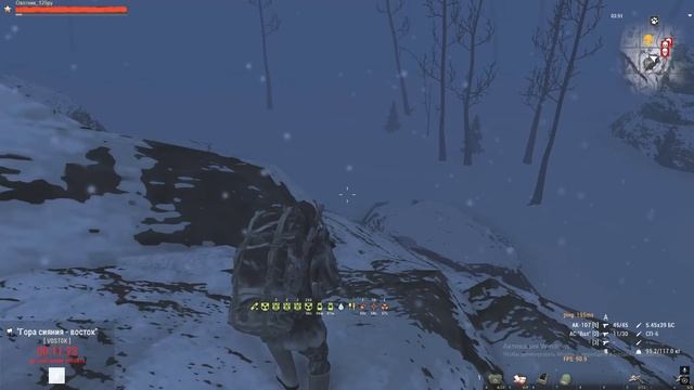 Вальки, старсы