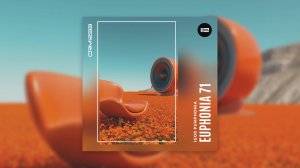 Igor Pumphonia - Euphonia 71 | Album Of Author's Music | Авторский музыкальный альбом