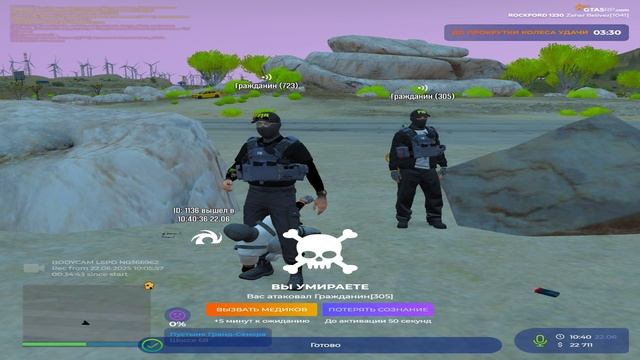 Desktop 2025.06.22 - 14.37.43.03 - Trim