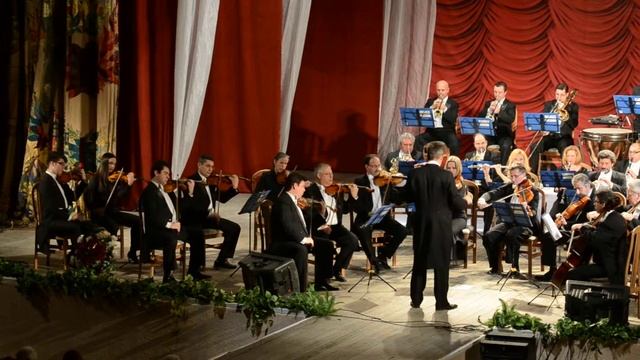 Венский Филармонический Штраус Оркестр