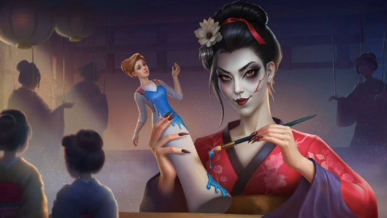 Плененная красота