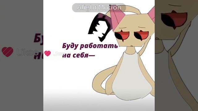 Я ВЕРНУЛАСЬ смотреть онлайн