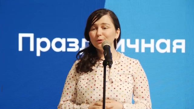 Татьяне Геннадьевне Пшенкиной