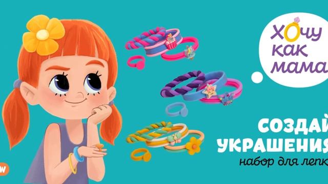 Анимация для нестандартного LED-экрана_1920х960 смотреть онлайн