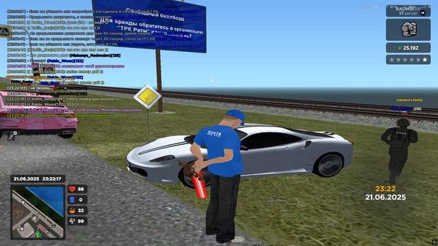 Grand Theft Auto San Andreas 2025.06.21 - 23.22.55.09.DVR смотреть онлайн