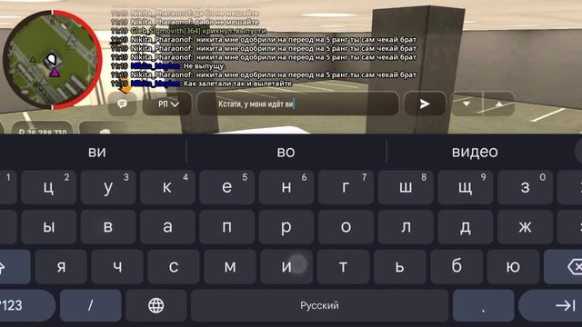 Gleb_Sigmovich ДМ, Timur_Zawert таран смотреть онлайн