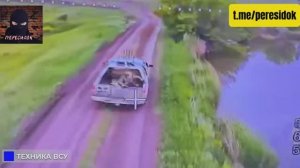 Те что успели выскочить за секунду до удара