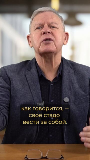 Где настоящие священники? смотреть онлайн