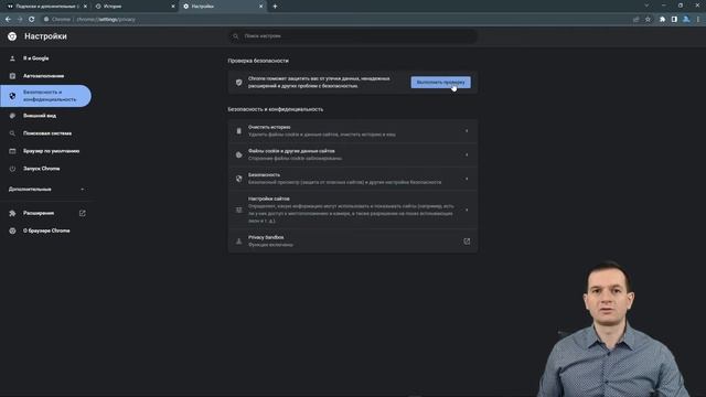 Как пользоваться Tradingview Premium бесплатно