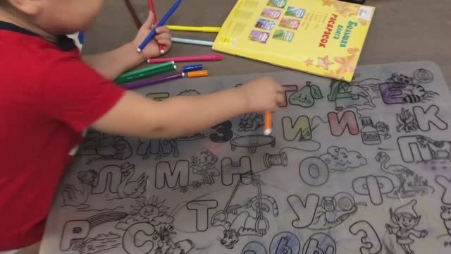 Мирон и его любовь к буквам / Занимаемся и играем с малышом смотреть онлайн