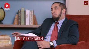 Шанс измениться. Восхищение Кораном | Нуман Али Хан