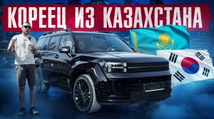 Hyundai Santa Fe 2025 — шок! Лучший семейный кроссовер? | Прыгон аўто ў Беларусь