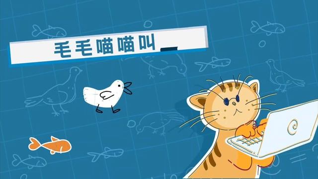 Песня про животных смотреть онлайн