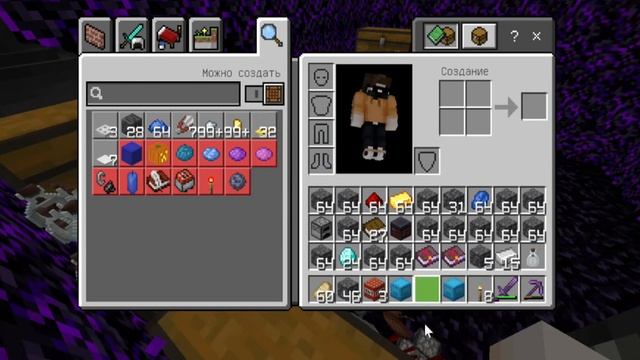 анархия Майнкрафт