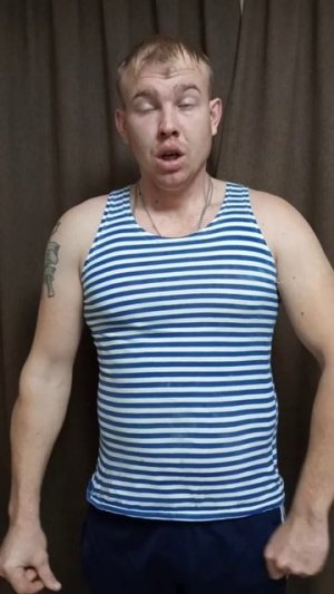 БАТЯ В ЯРОСТИ