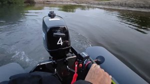 Ночь. выезд. Рыбалка.первый пуск ФЛЭЙЗЕР 4,0..иду на точку лова.