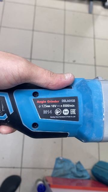 22-06-2025 смотреть онлайн