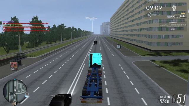 DCNHTXRF смотреть онлайн