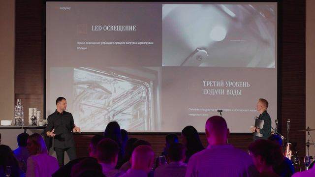 PROпосуду2025_безразводов смотреть онлайн